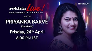 #RekhtaLive | Unplugged \u0026 Unheard | Ghazals with Priyanka Barve