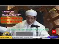 Prof. Dr. KH. Nasarudin Umar, MA | Taushiah Malam Jum'at 