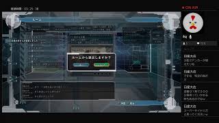 【地球防衛軍5】今更ながらウイングダイバー初見ソロハード【EDF5】＃26