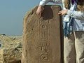 Reading the Hieroglyphs of an Ancient Egyptian cartouche