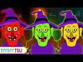 Teen Chudail Ki Kahani तीन चुड़ैल की कहानी | Spooky Scary Nursery Rhymes by Teehee Toli