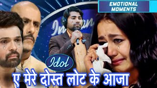 ए मेरे दोस्त लोट के आजा 😭// Himesh Reshamiya इस गाने को सुनकर बहुत रोए // Indian Idol sad song