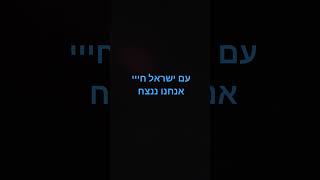 כולם לייק