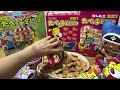 お菓子開封 japanese snacks unboxing