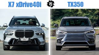 2025 BMW X7 xDrive40i and the 2025 Lexus TX350 | Which Family SUV is The Best?