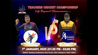 🔴LIVE  | TCC 7 | DAY 4  MATCH 15 | ROYAL NAV BHARTIANS vs LFPIANS AVENGERS |