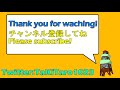 2019年一発目はガチャを引きまくります【ファイトリーグ実況】