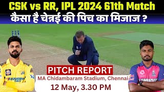 MA Chidambaram Stadium,Pitch Report |CSK vs RR IPL 2024 Match 61 Pitch Report | Chennai Pitch Report