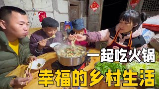 Buy a fish and eat hot pot with your parents