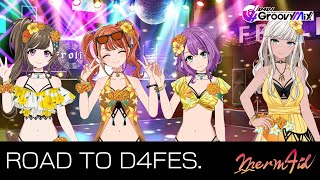 【D4DJグルミク】ROAD TO D4FES. 第1章　Merm4id