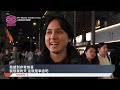 香港维港农历年烟花汇演 23分钟燃2.3万枚礼花弹【2025.01.31 八度空间午间新闻】