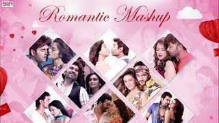 Romantic Mashup | Season of Love | Shakib Khan | Dev | Jeet | Om | Ankush |Subhasree |Srabanti |Mahi