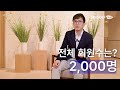 sg골프 창업상담소 sg골프 부천상동 u0026 탑골프