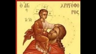 20230312 Sunday of St  Gregory Palamas Orthros 730 AM Liturgy 900 AM