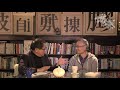 三紙兩膠 28 12 17 「彌敦道政交所」3 3