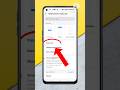How to see notifications on the lock screen in one plus Nord ce2 lite#tech