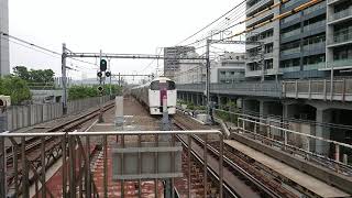 6月4日武蔵小杉駅 3454M おはようライナー新宿24号 215系 横コツNL-3編成