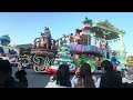 tdl 2024 11 22 ディズニークリスマスストーリーズ finalver.