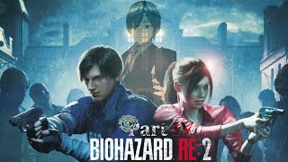 【BIOHAZARD RE2】レオンがかわいそうになるｗｗここから始まるバイオ！part4