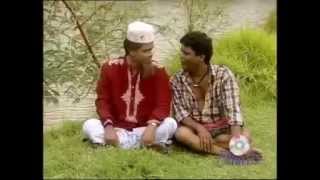 Chittagong Song