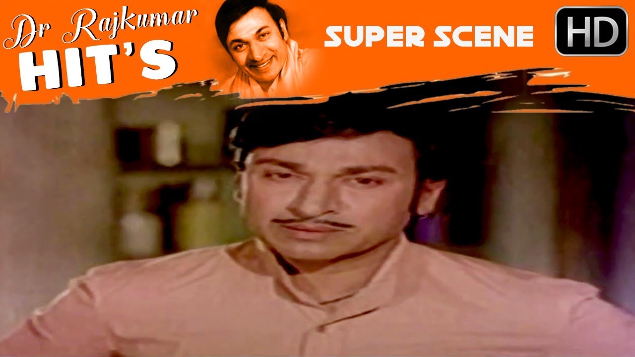 Rajkumar And Jayamala Scenes | Giri Kanye Kannada Movie | Scene 12 ...