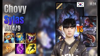 Chovy Mid Sylas vs Aurora lol KR solo rank Full Game 14.24 | 쵸비 사일러스 vs 오로라