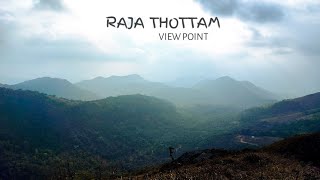 Raajathottam View Point 🌄|Mountaineering | Thenmala Eco Tourism | KeralaTamilnadu Border | Vlog 007