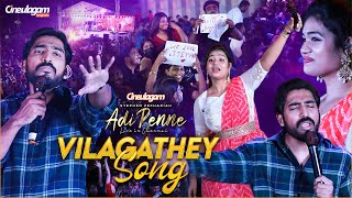 Vilagathey - Stephen Zechariah Live Singing | Adi Penne Live In Chennai Ft. Srinisha Jayaseelan