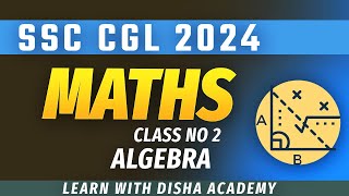 SSC CGL CHSL 2024 Class 2  Algebra JCB Method Decreasing power type questions 5 second answer #ssc