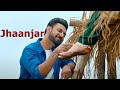 Jhaanjar (LYRICS) - B Praak, Jaani | Gippy Grewal, Jasmin Bhasin| Bhushan Kumar | Honeymoon (ਹਨੀਮੂਨ)