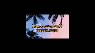 এটা সত্যি।