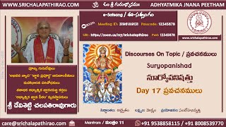 eSatsang : Suryopanishad : Day 17 : Mantram 11 : Sri Chalapathirao