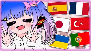 [Mimukauwa Nice Try] -  But I Taunt You in Different Languages (Animation)