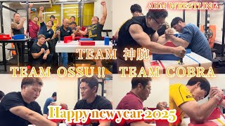 【TEAM OSSU!! 2024】【練習編】みんなで楽しみながらのイイ実践練習!！ARM WRESTLING ㏌  TEAM OSSU!!