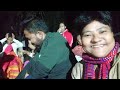 একতাৰ এনাজৰী assam vlog vlogs vlogger