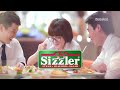 sizzler คุ้มทุกคน