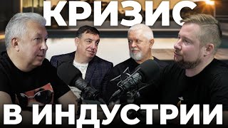 Кризис в бассейновой индустрии