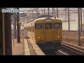 【三原駅】115系濃黄色　ｾｷc 36編成　【hd】2015.03.20