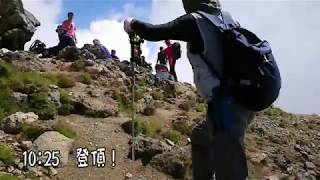 焼山登山