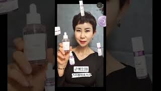 #935발라또와함께젊어지기 #피부관리홈케어 #관리하는여자50대워킹맘