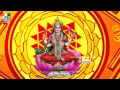 MAHA LAKSHMI STUTHI | LAKSHMI DEVI | BHAKTHI TV |  LAKSHMI DEVI SONGS 056