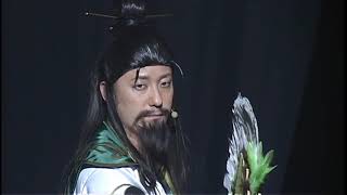 Zhuge Liang (Masaya Onosaka) - Awakening WoLong (live) (subbed)