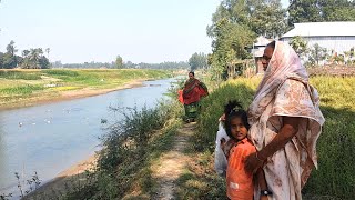 simple village life😍মা  R কথা কোথায় গেল আজ 🌱shadow of village