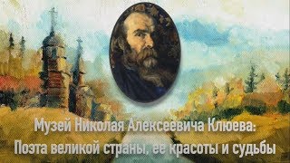 Виртуальная экскурсия \