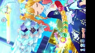 アイカツスターズ！荒野の奇跡・とてもむずかしい(☆5)　難所パーフェクト　確認用