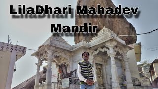 Liladhari Mahadev Mandir, Mandar,Sirohi (Rajasthan)