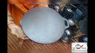 #Sri jayalakshmi iron metals madurai.#iron\u0026castiron cookware shop