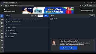Global Variables in Python in less than 3 mins