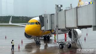 แผนพัฒนาท่าอากาศยานกระบี่  |  Krabi International Airport ท่าอากาศยานกระบี่ #KBV #vtsg #krabi