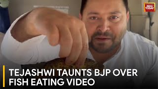 Tejashwi yadav Taunts BJP Over Fish Eating Controversy, Releases Video Eating Oranges